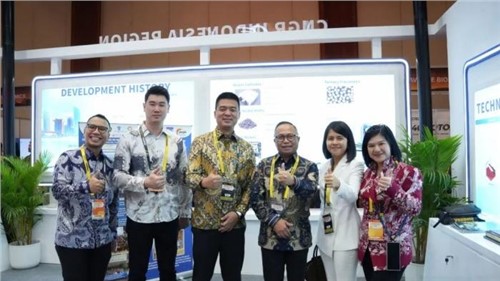 深化本土合作 共創(chuàng)綠色未來(lái)丨中偉股份受邀參加印尼礦產(chǎn)與煤炭大會(huì)